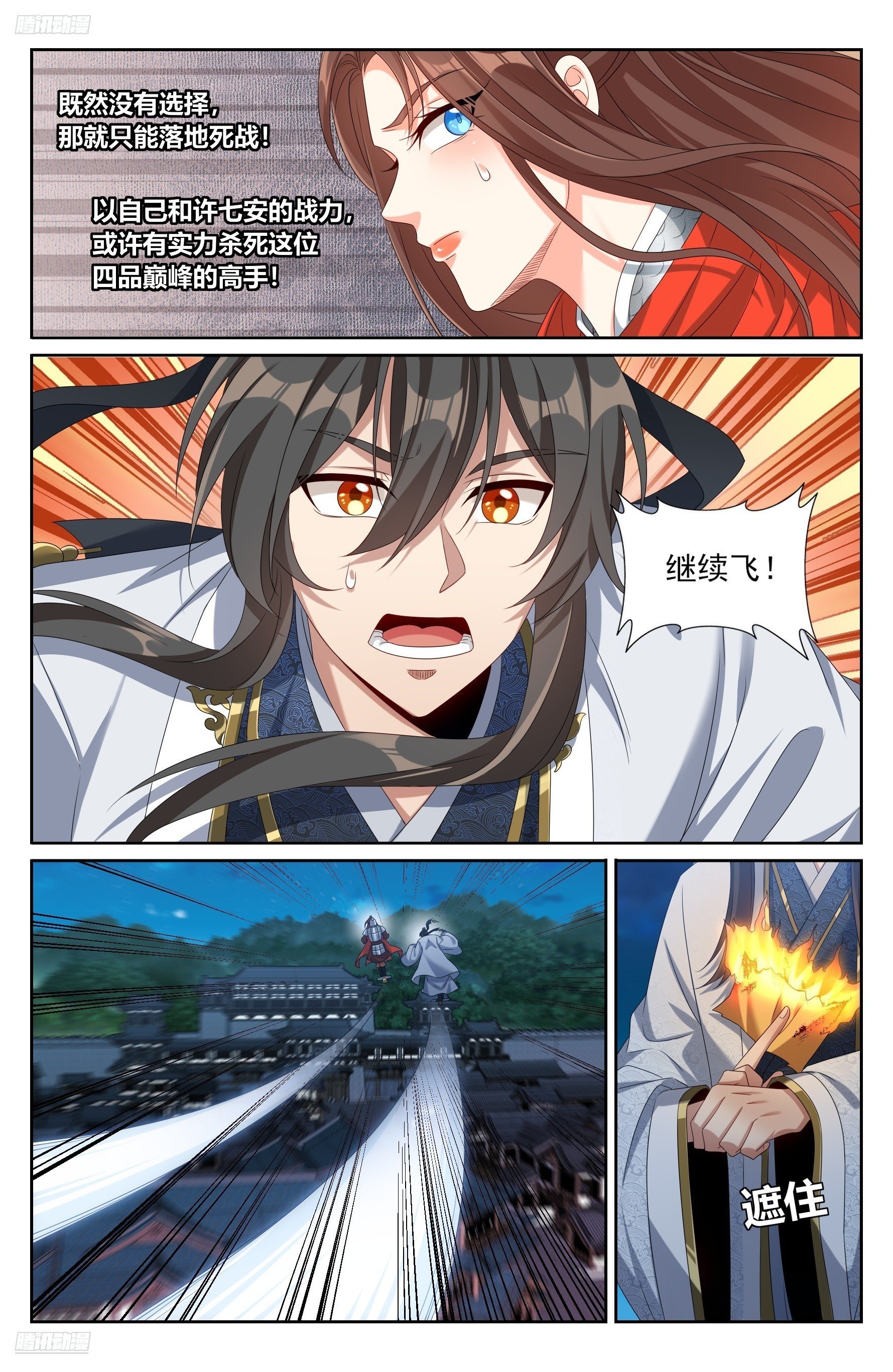6.jpg