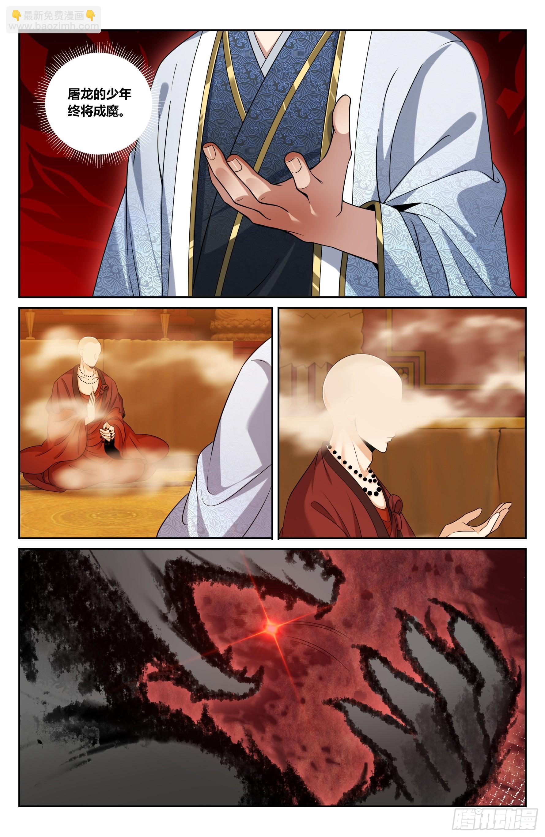 38.jpg