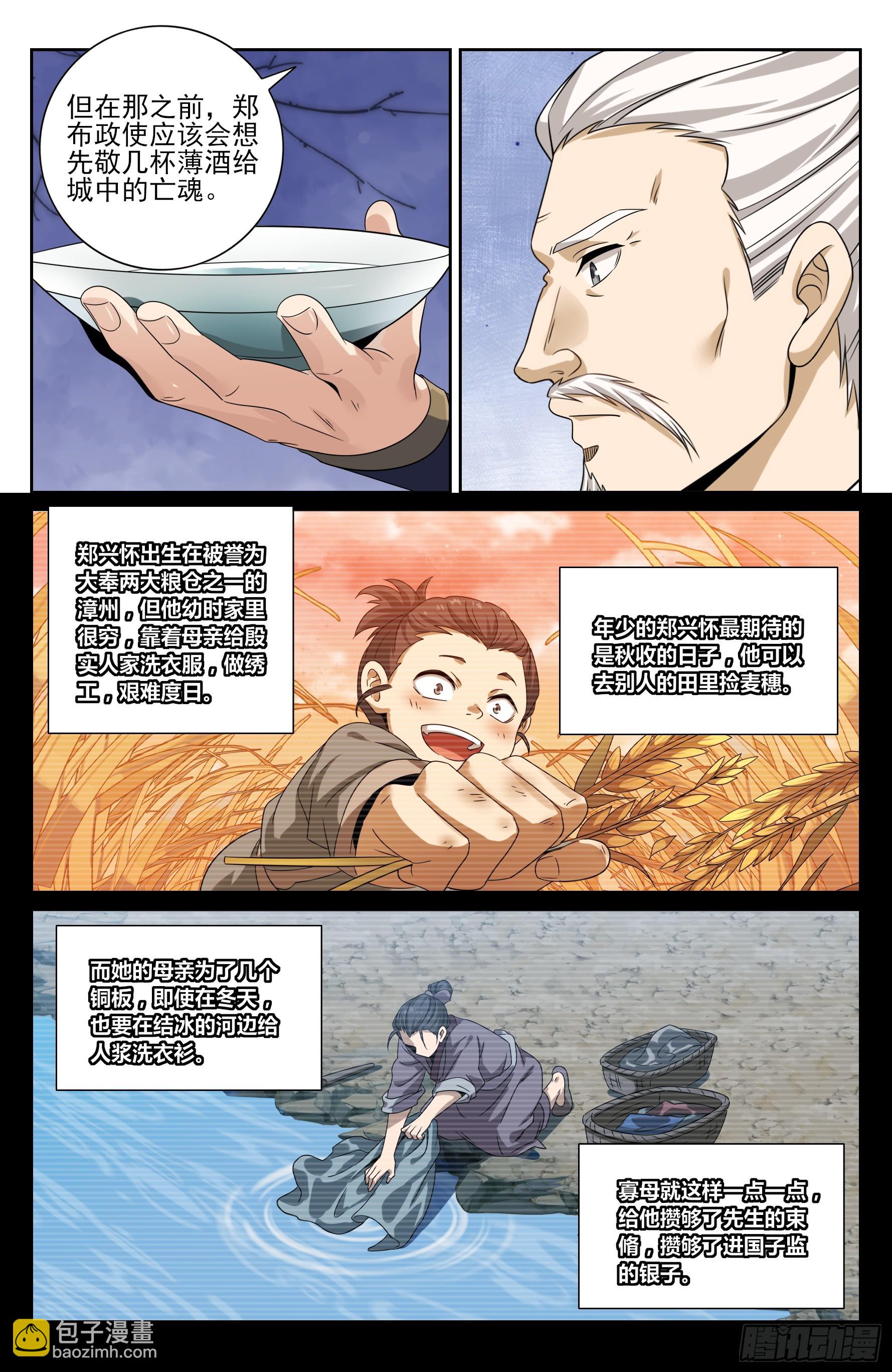 33.jpg
