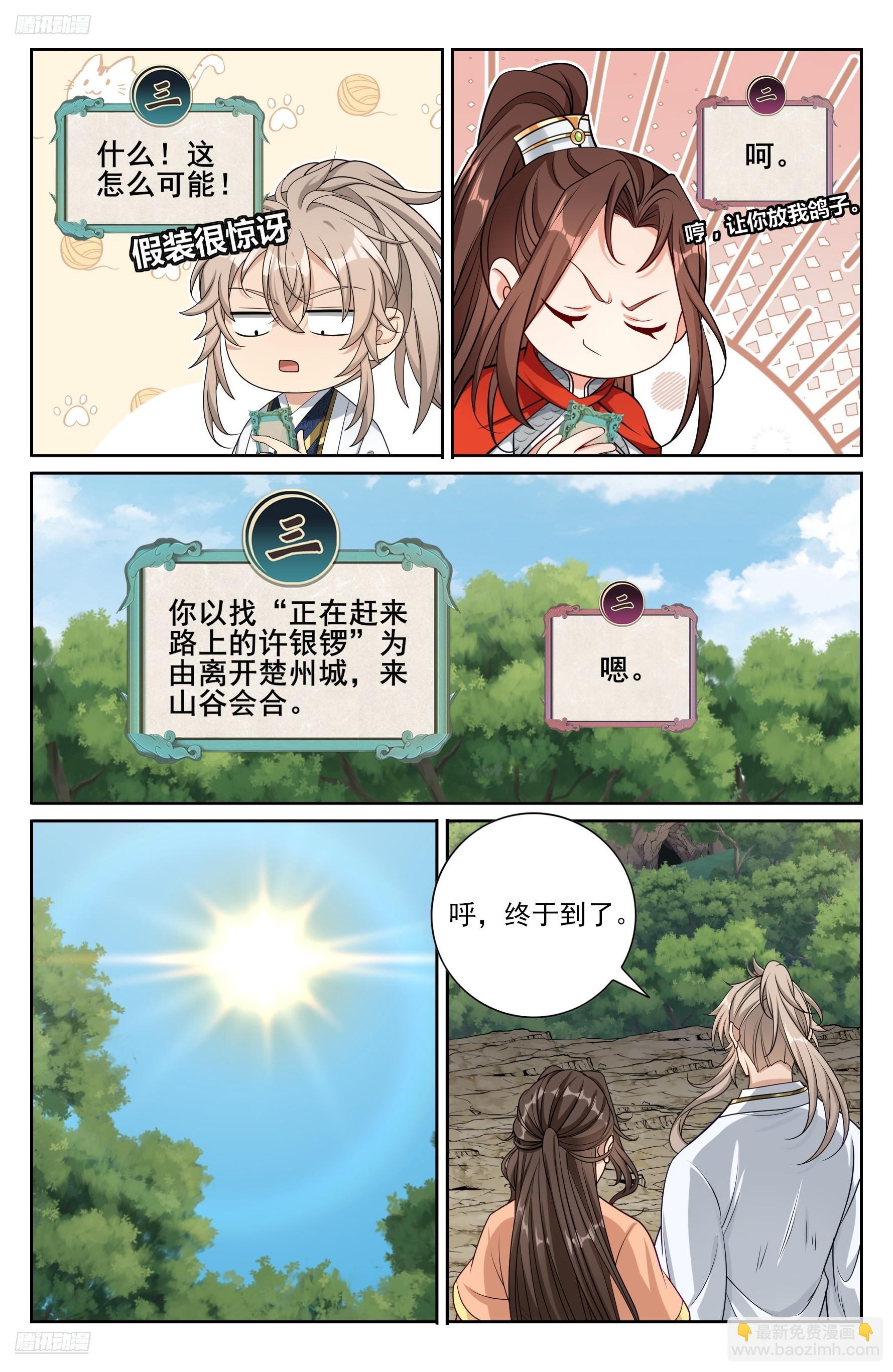 8.jpg
