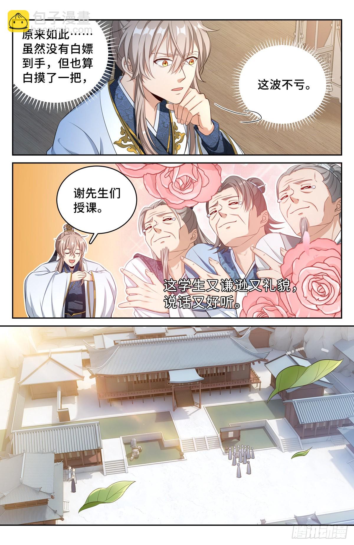 15.jpg