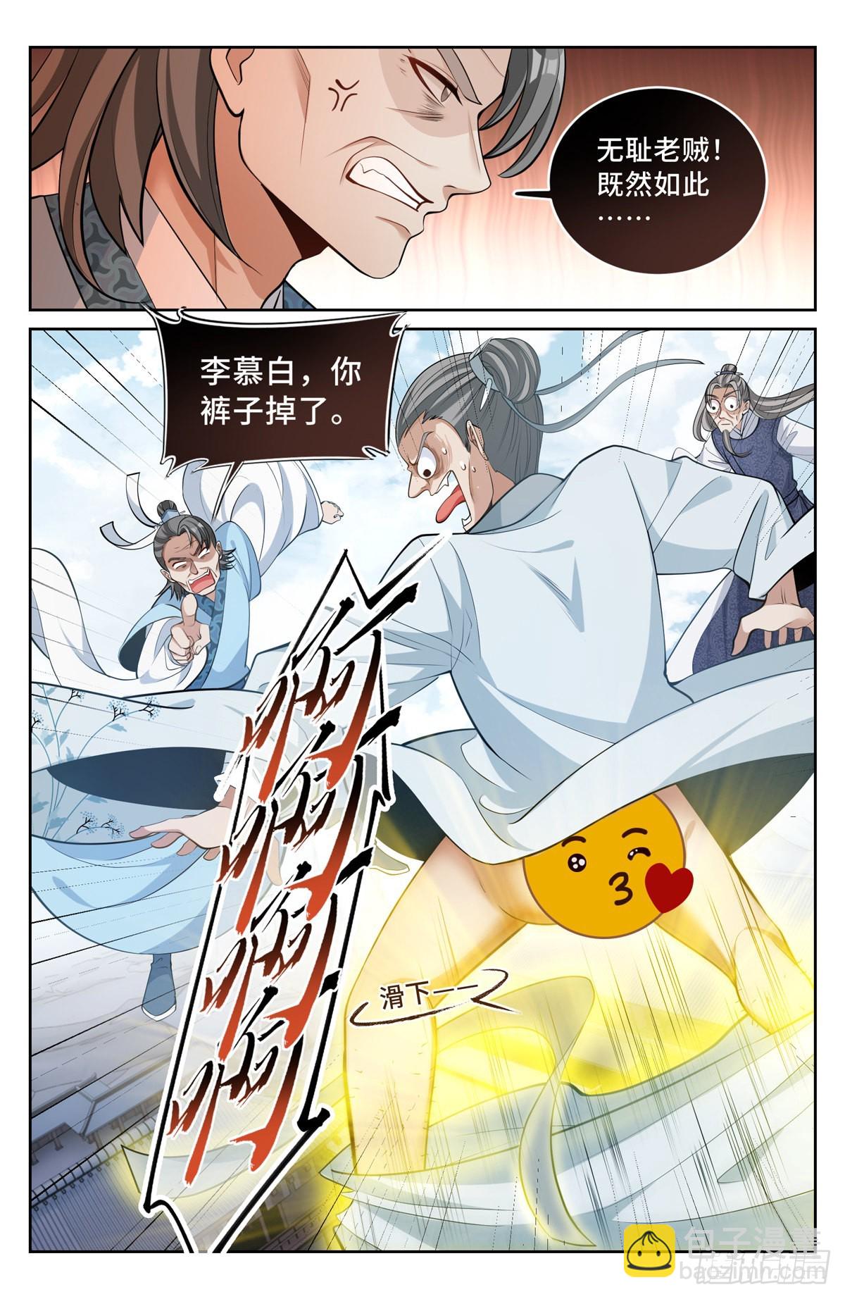 32.jpg