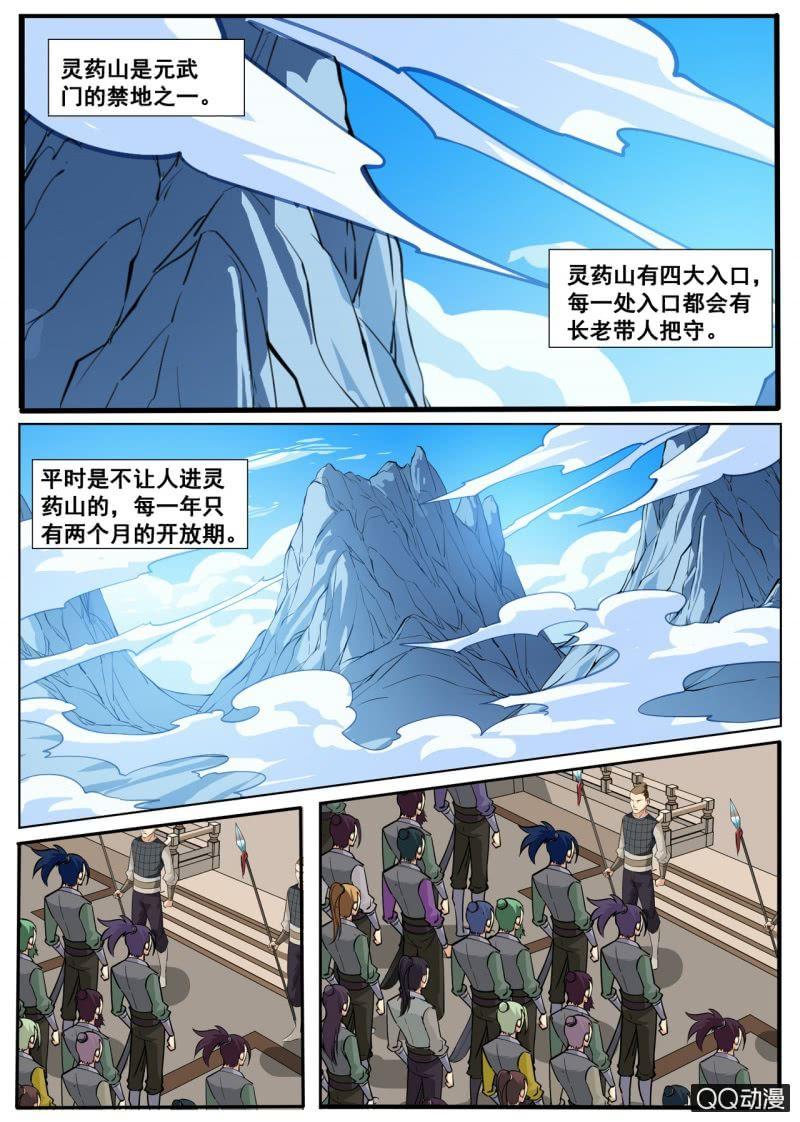 1.jpg