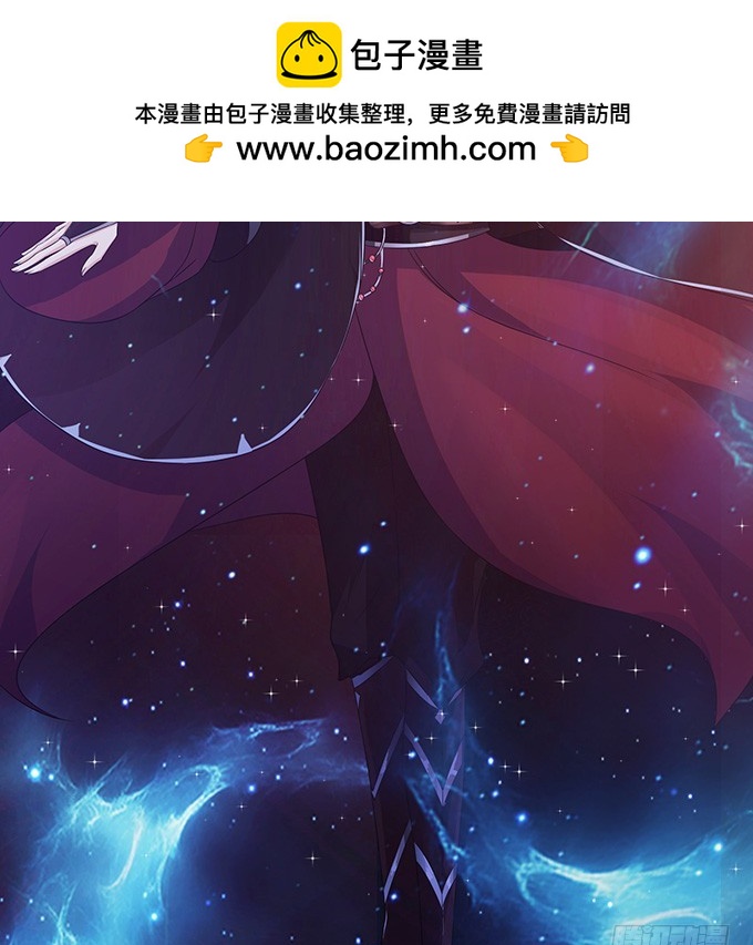 妲己不是坏狐狸 - 力量的觉醒(1/2) - 2