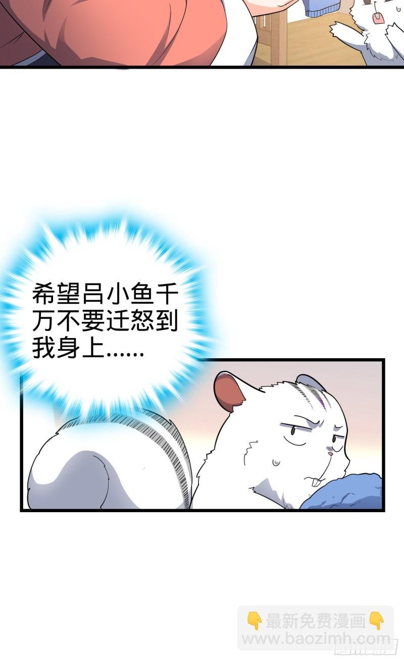 23.jpg