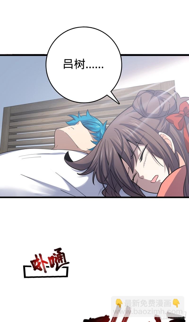 29.jpg