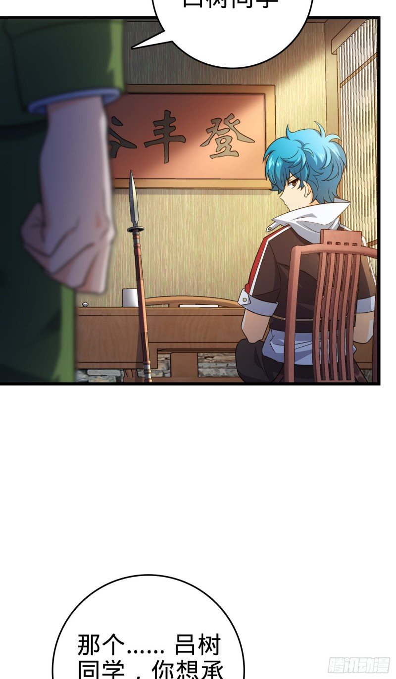 33.jpg