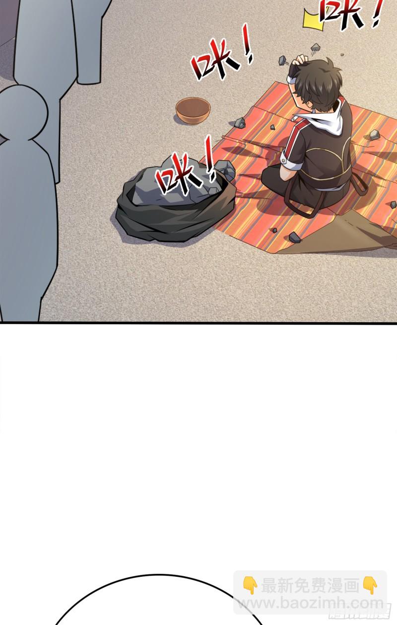 50.jpg