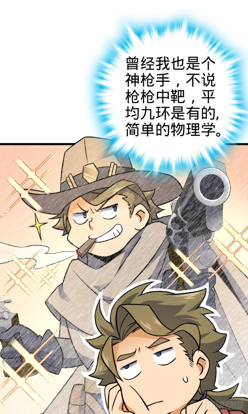 29.jpg