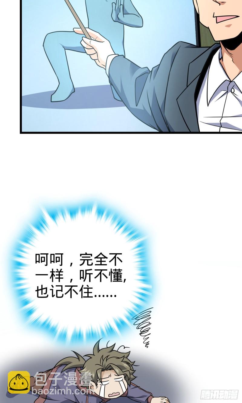 33.jpg