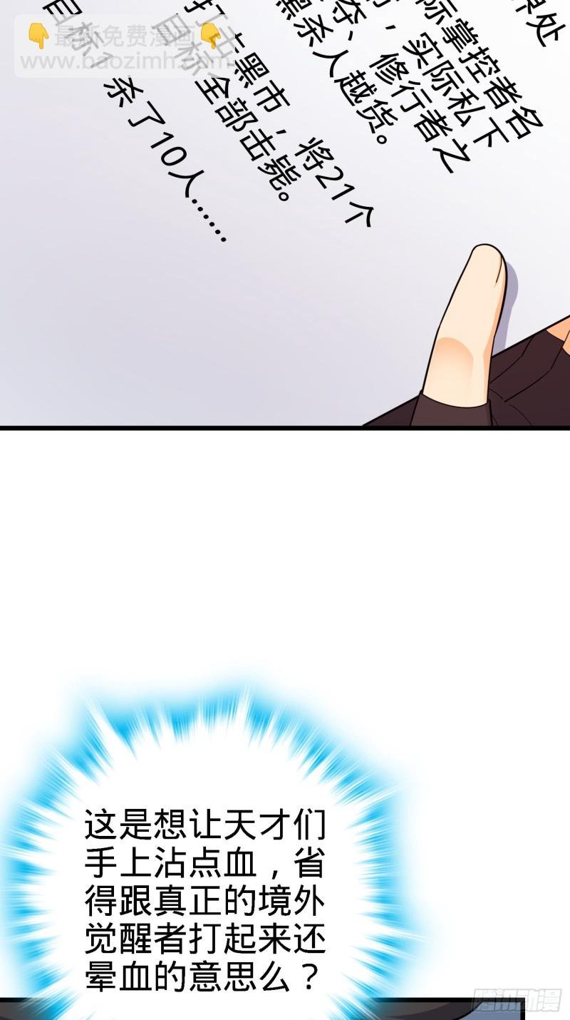 47.jpg