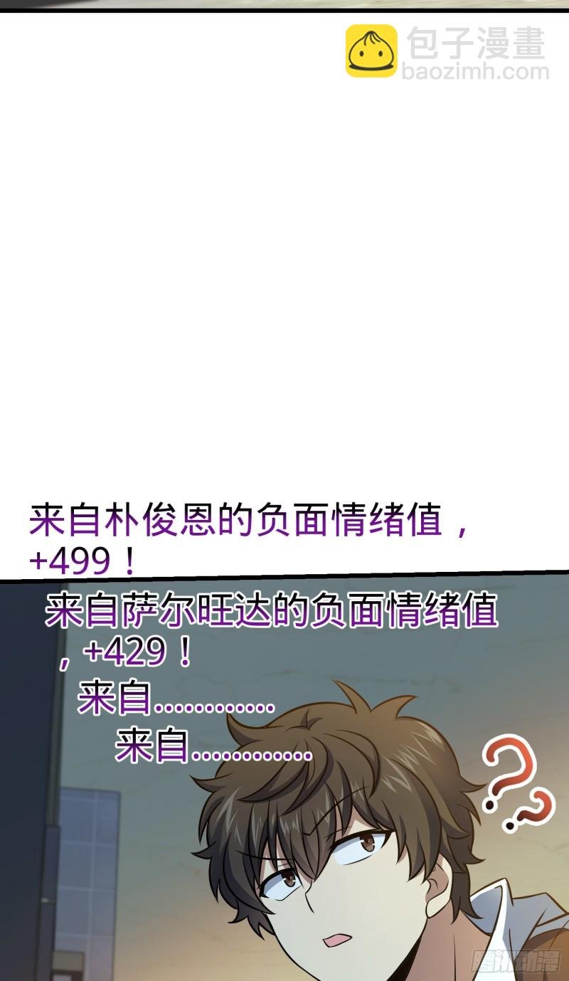 68.jpg