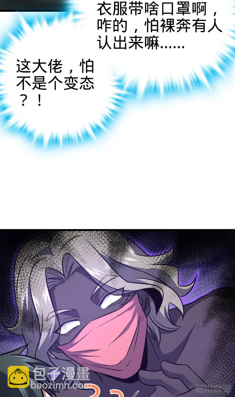 76.jpg