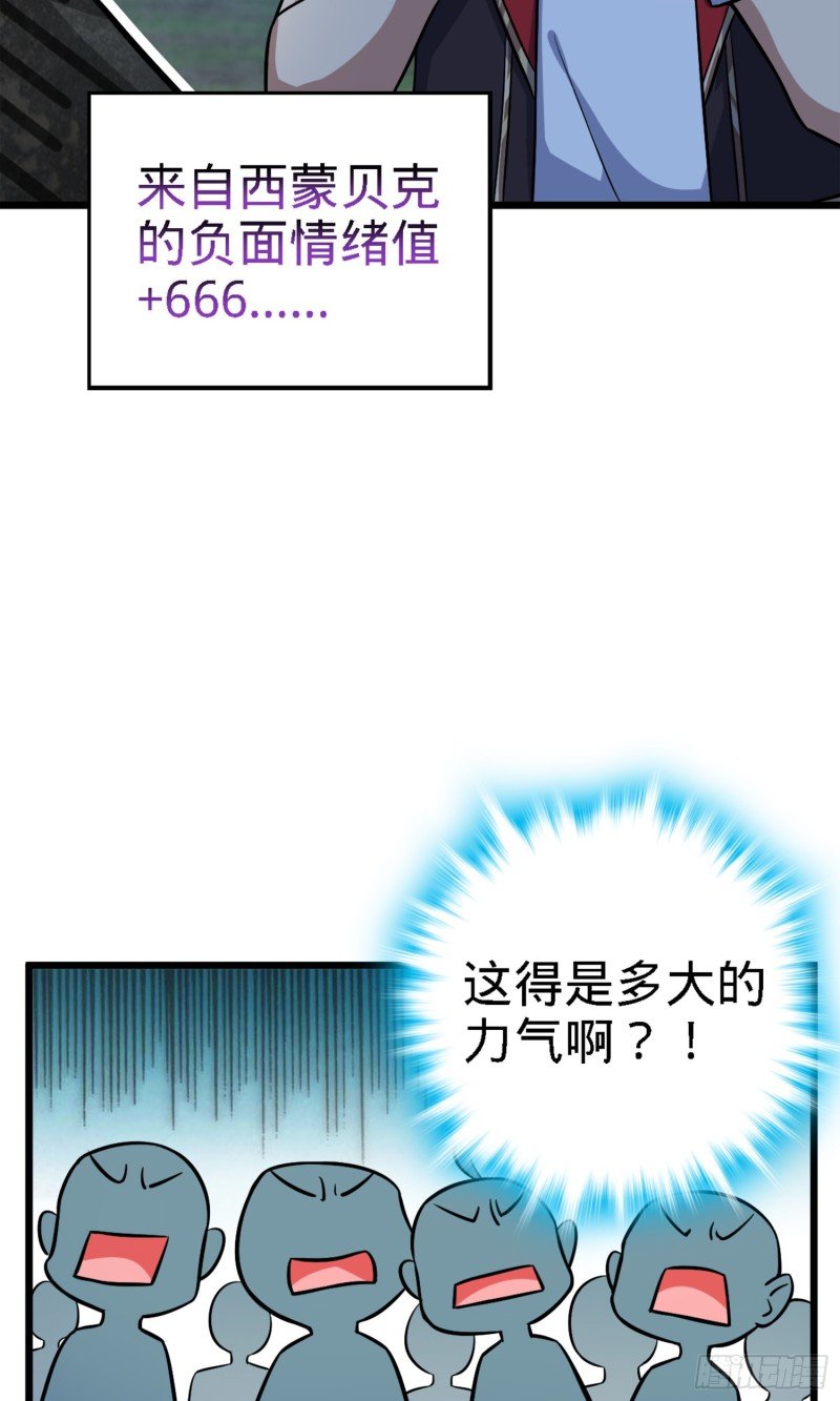 39.jpg