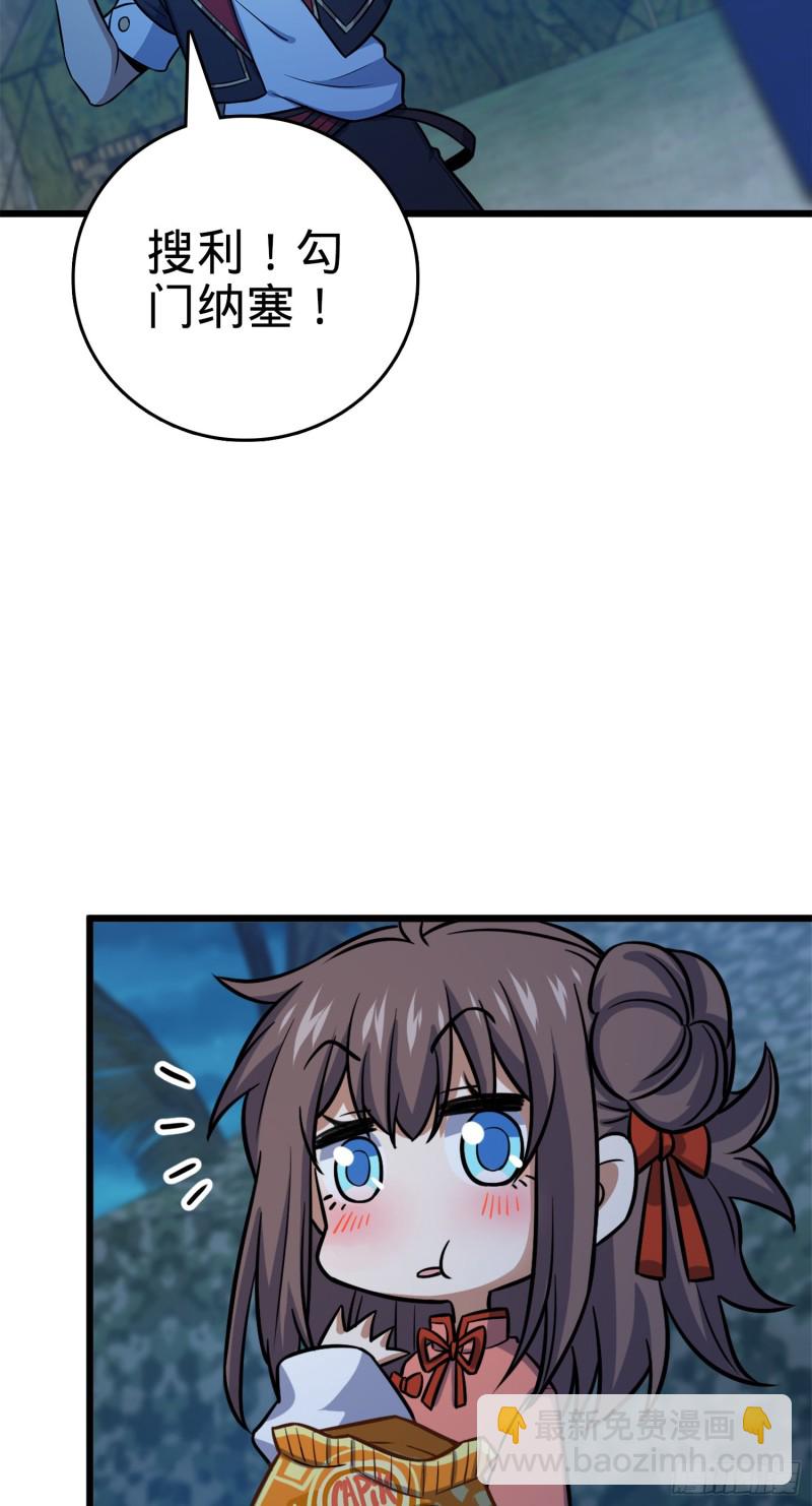 43.jpg