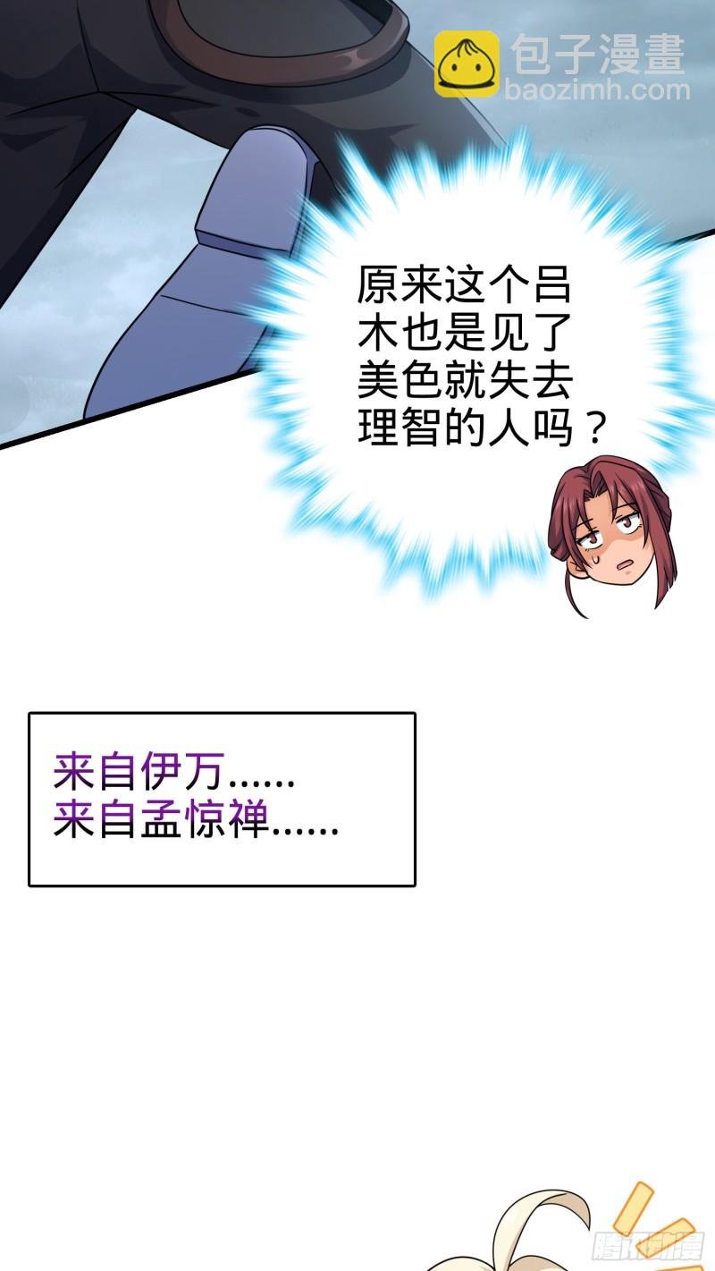 31.jpg