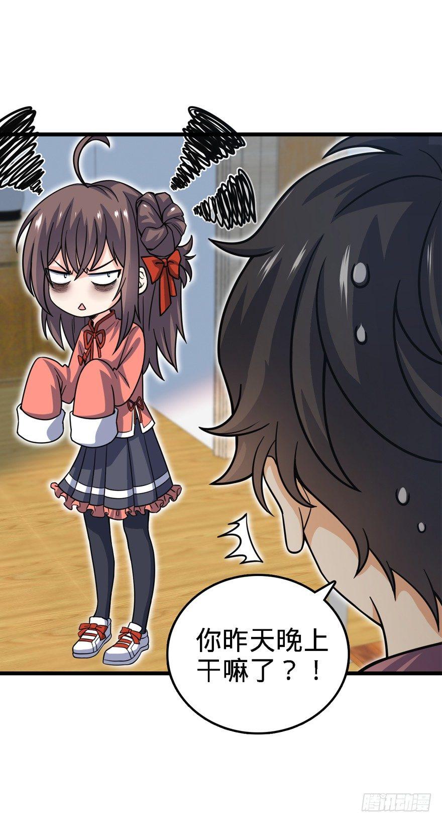 38.jpg