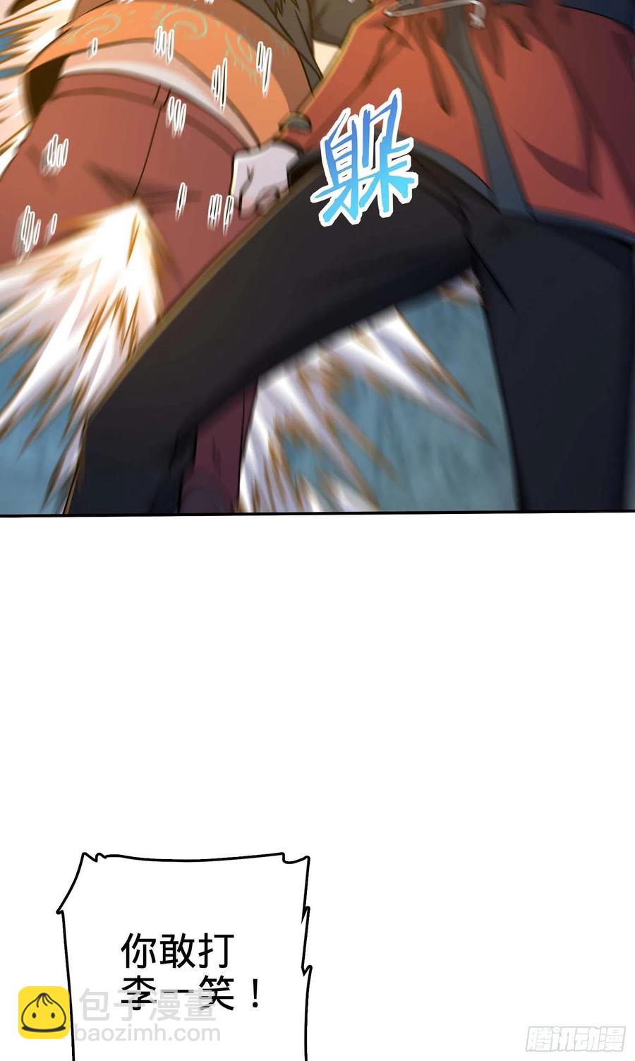 33.jpg