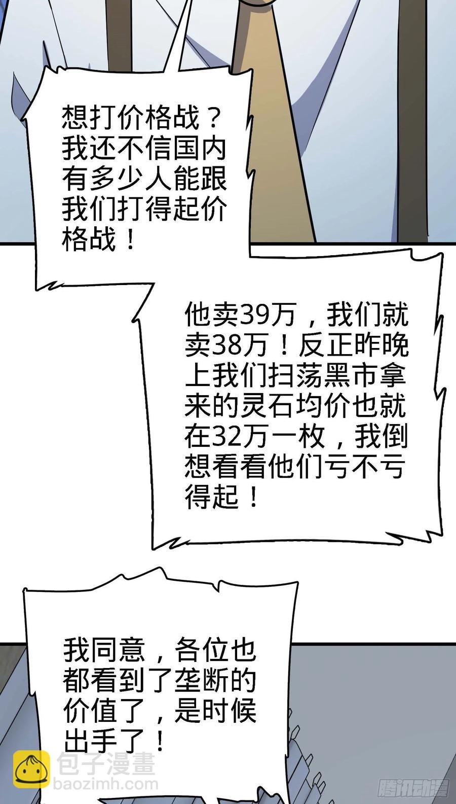 35.jpg