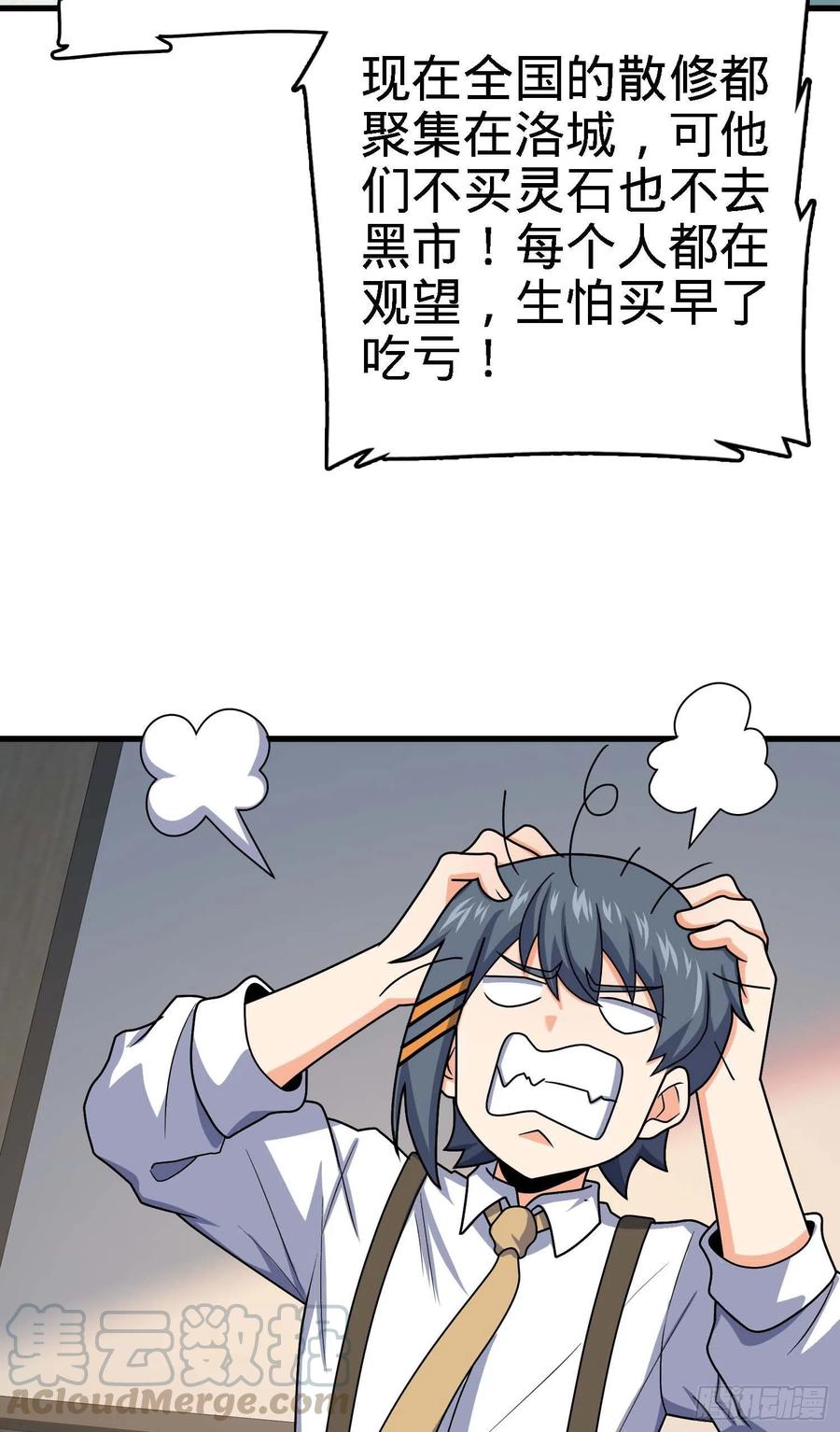 46.jpg