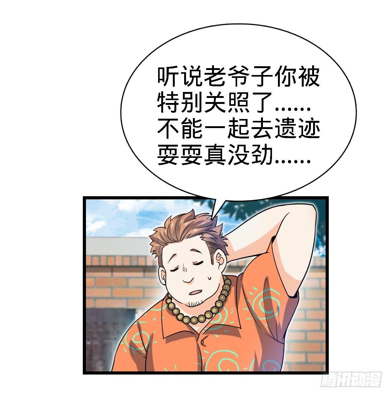 20.jpg