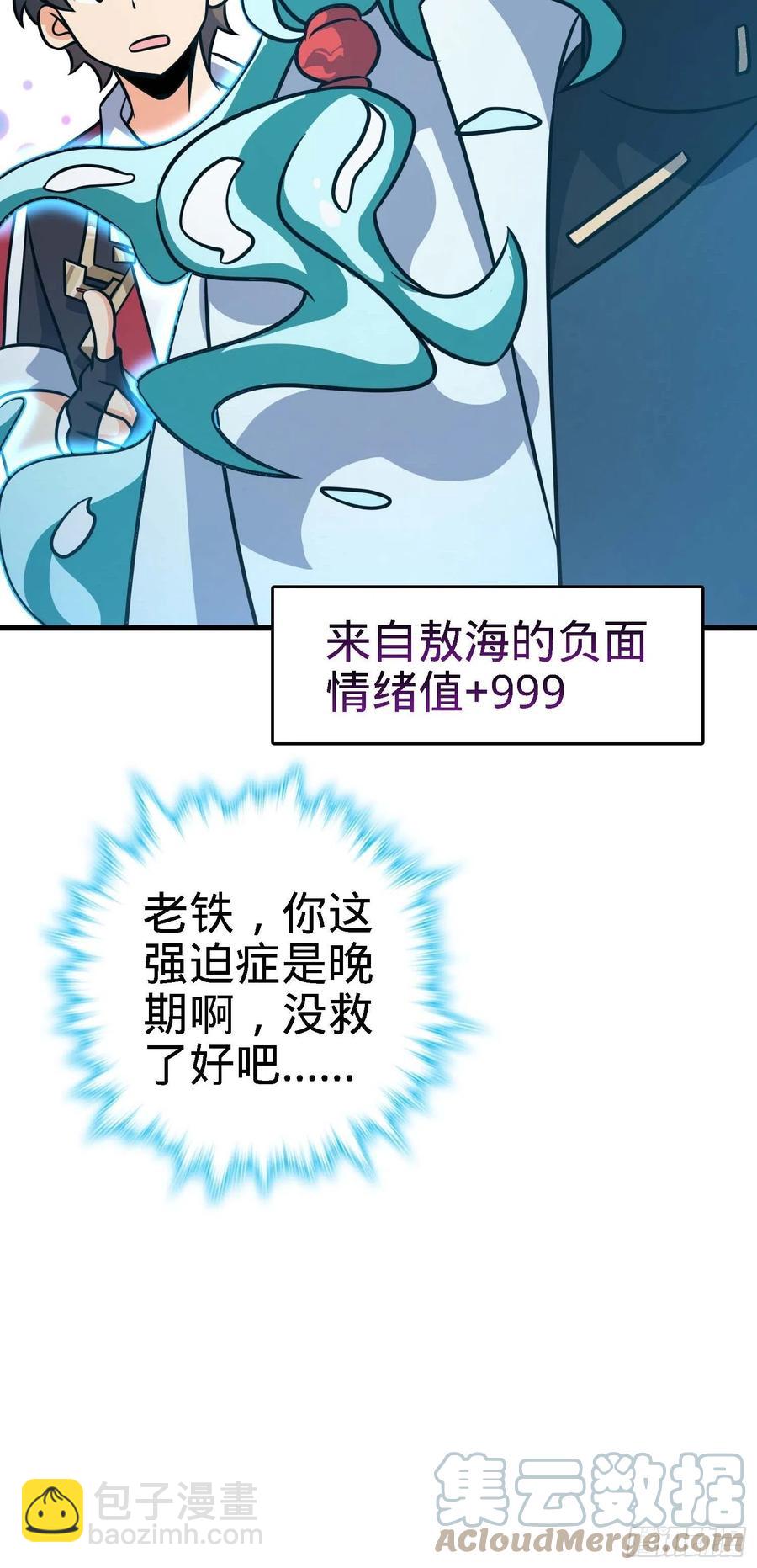 25.jpg