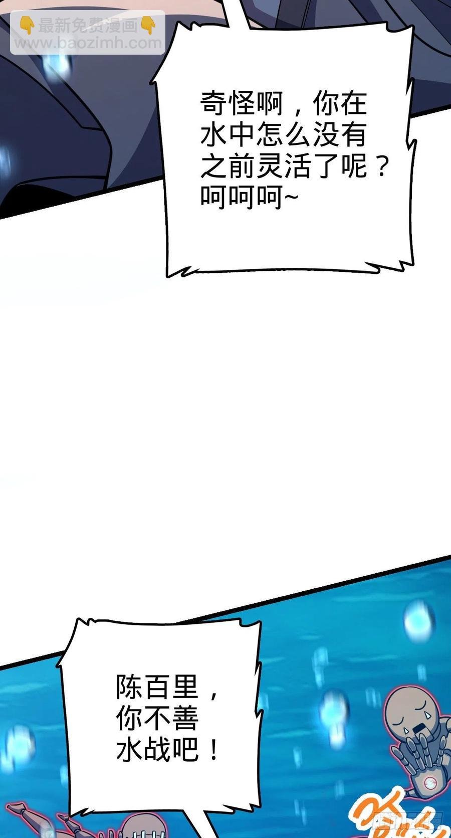 29.jpg