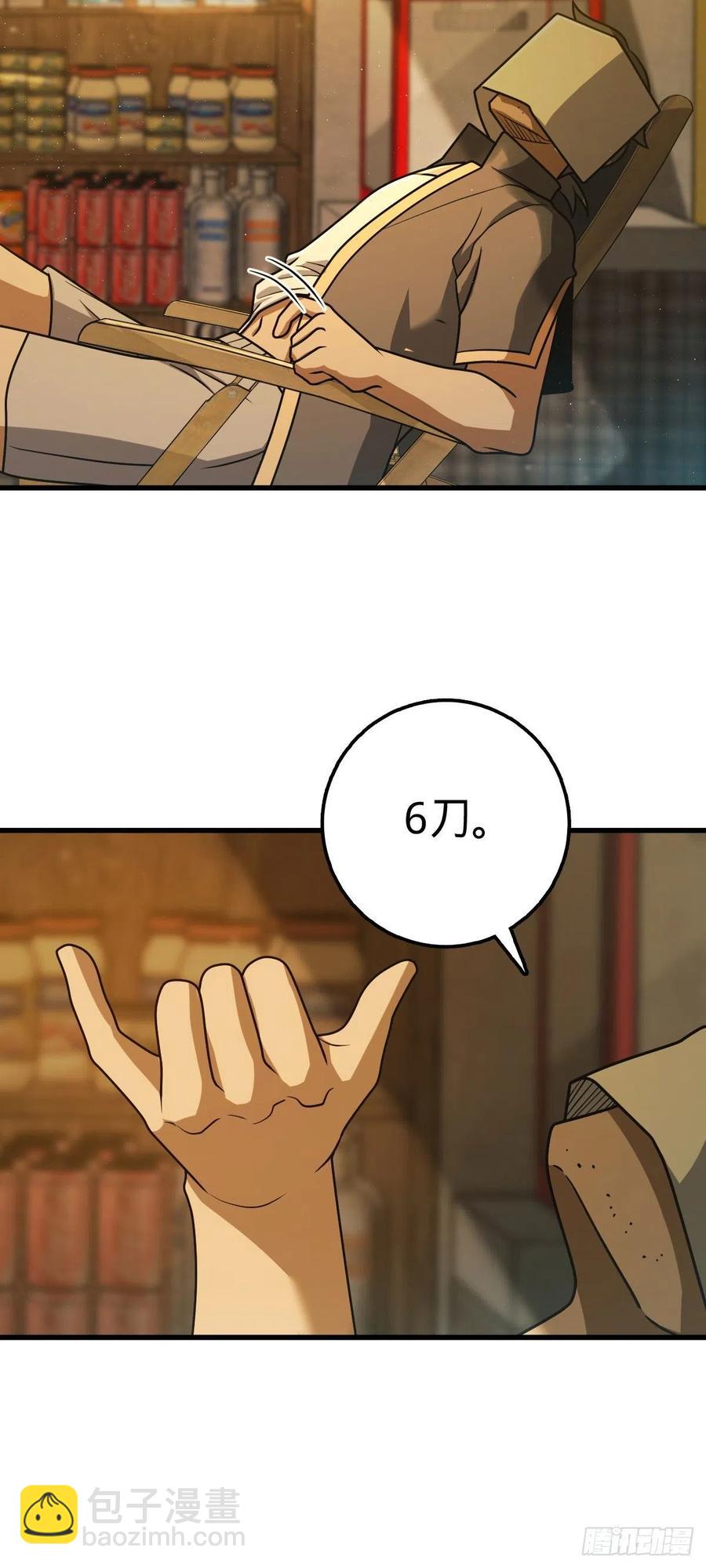 44.jpg