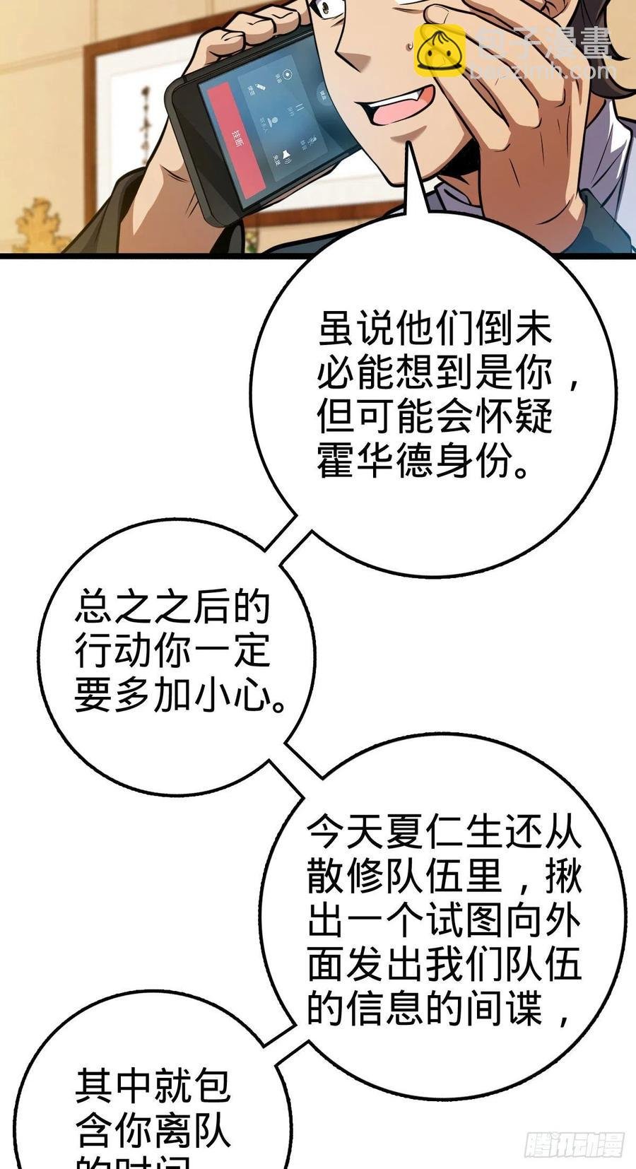 15.jpg