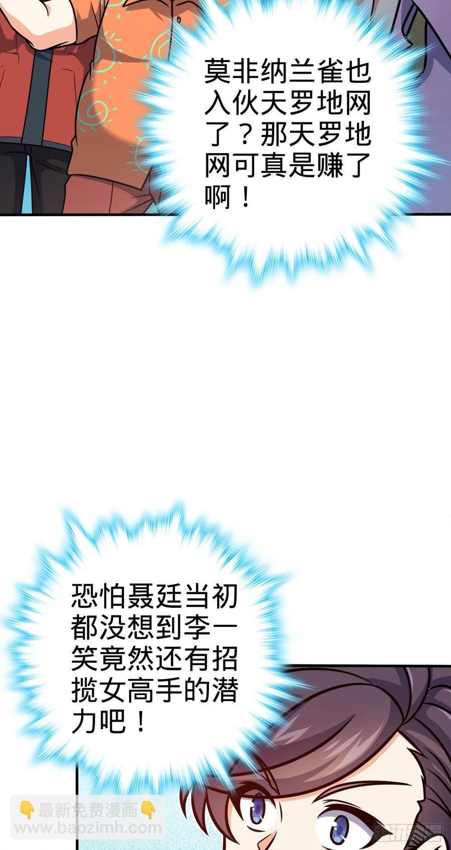 39.jpg