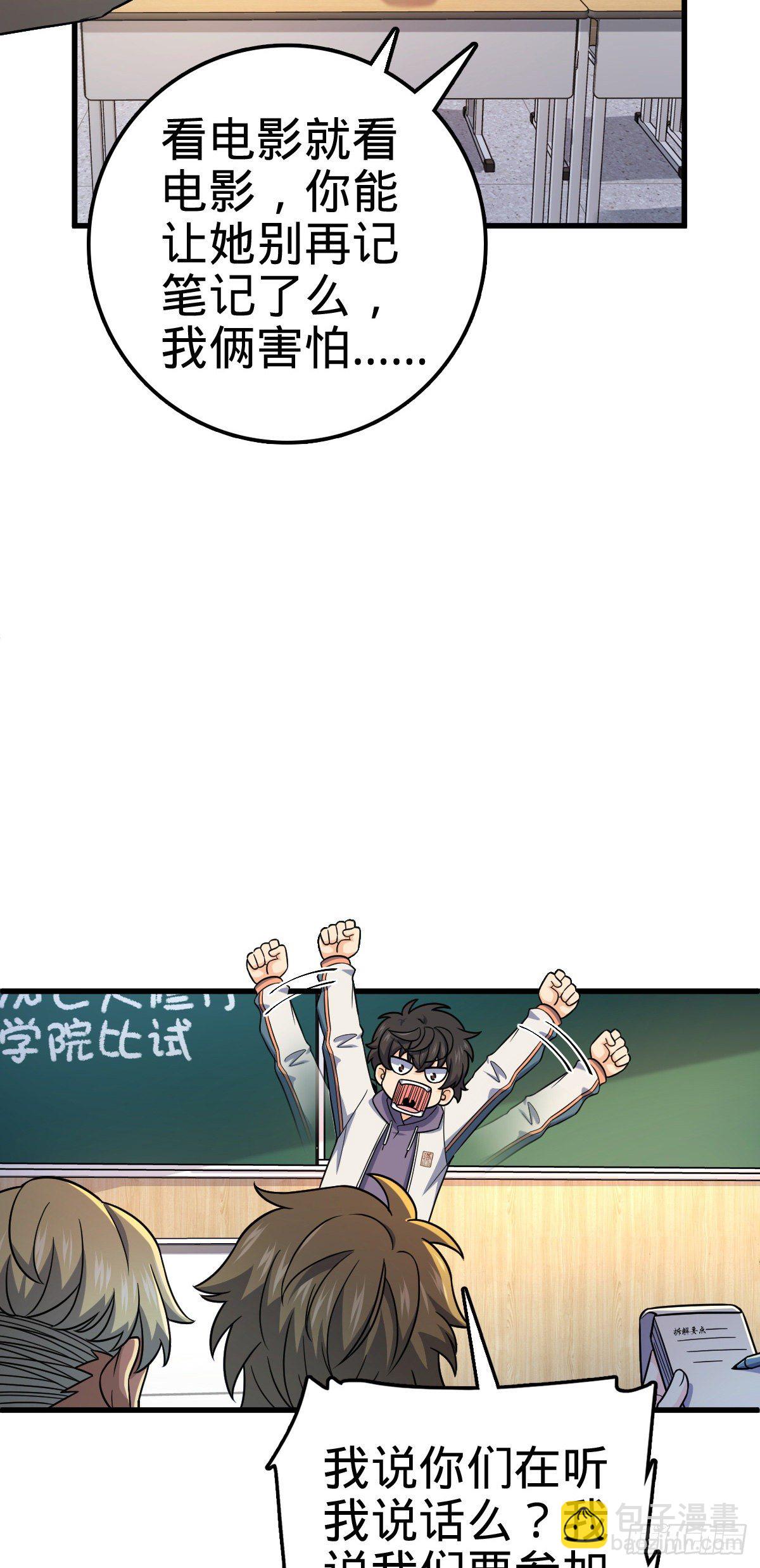 18.jpg