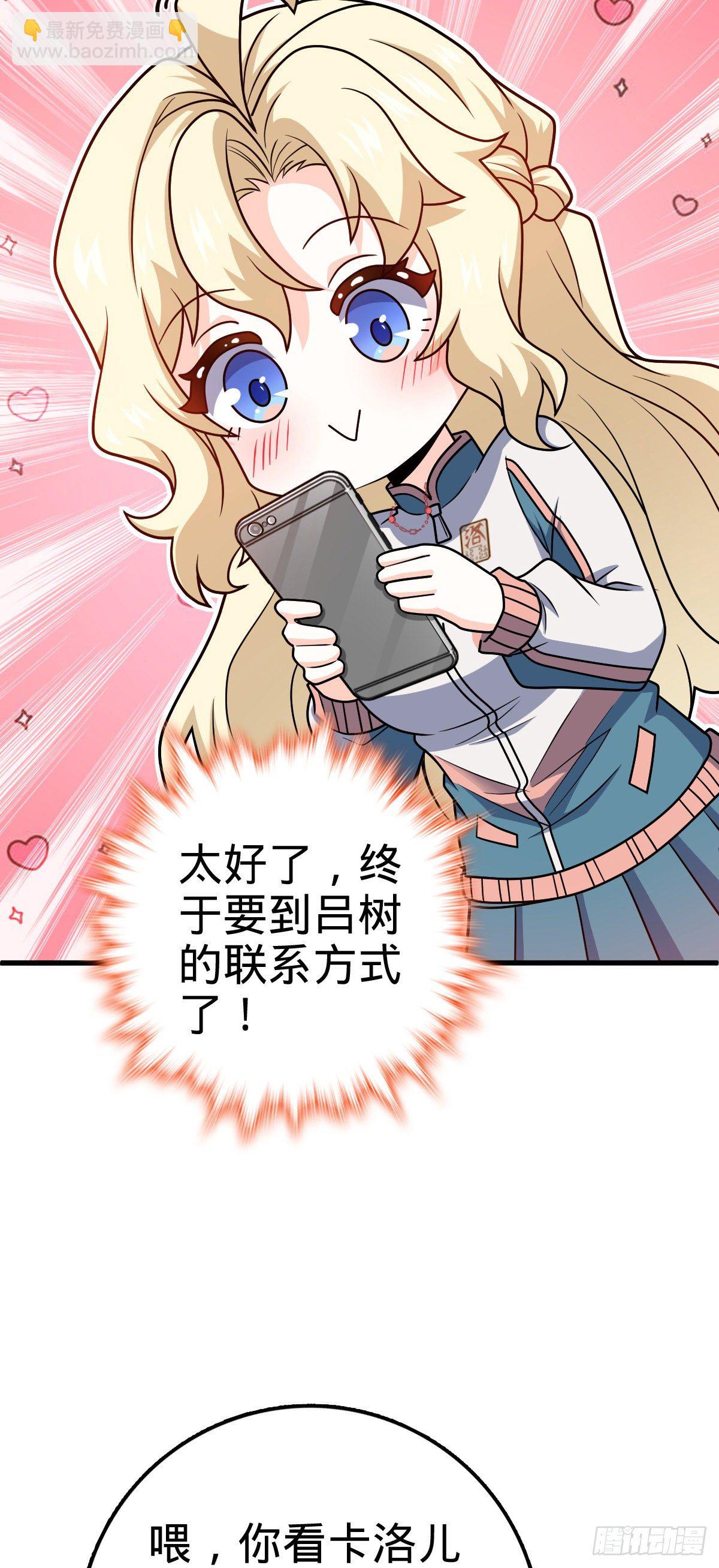 32.jpg