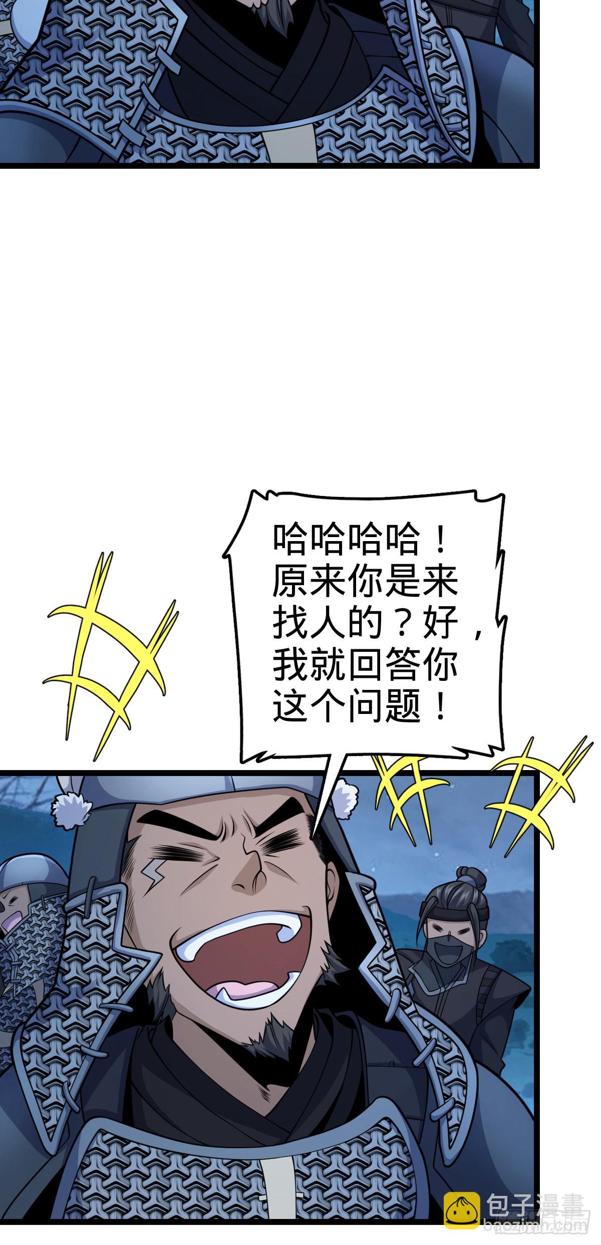 29.jpg