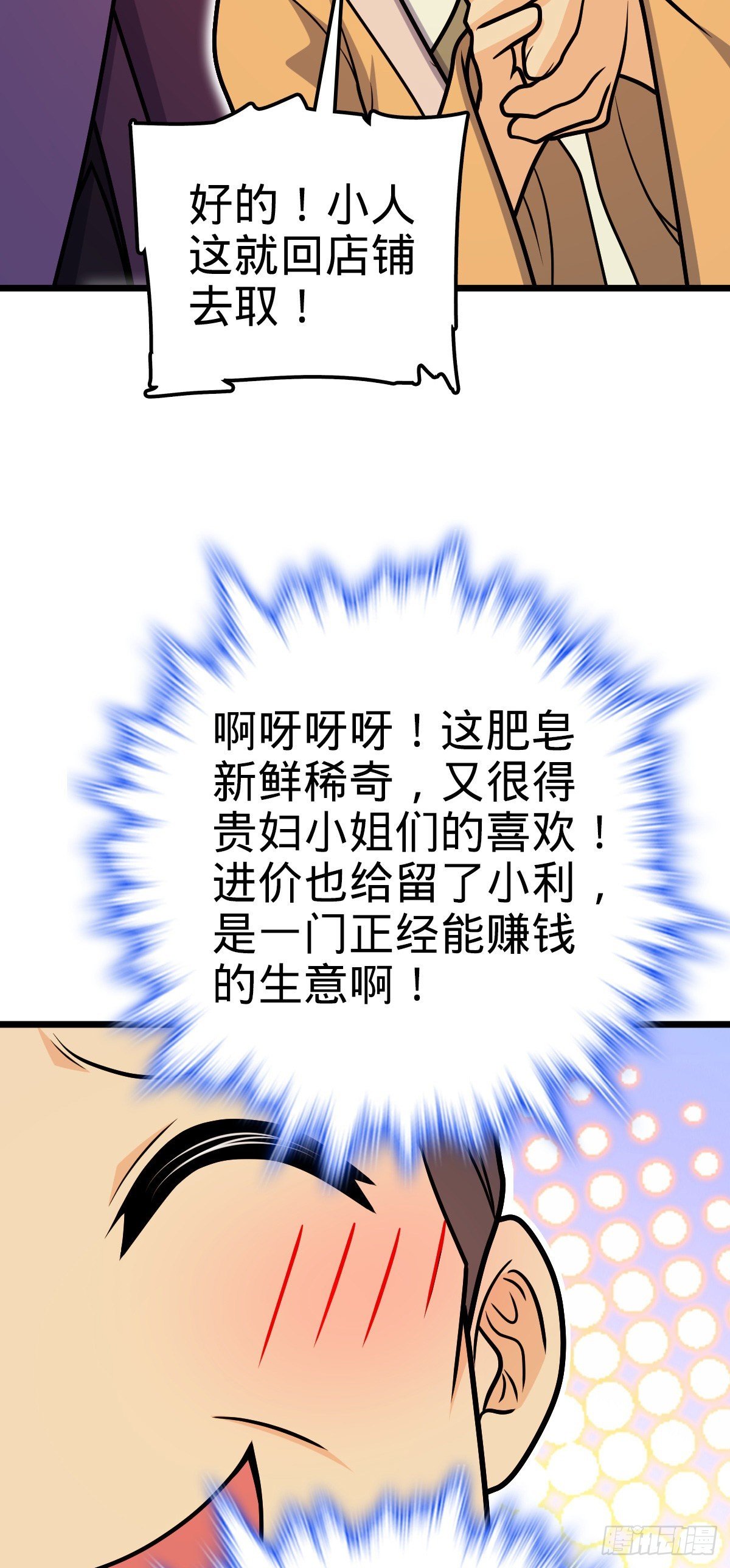 16.jpg