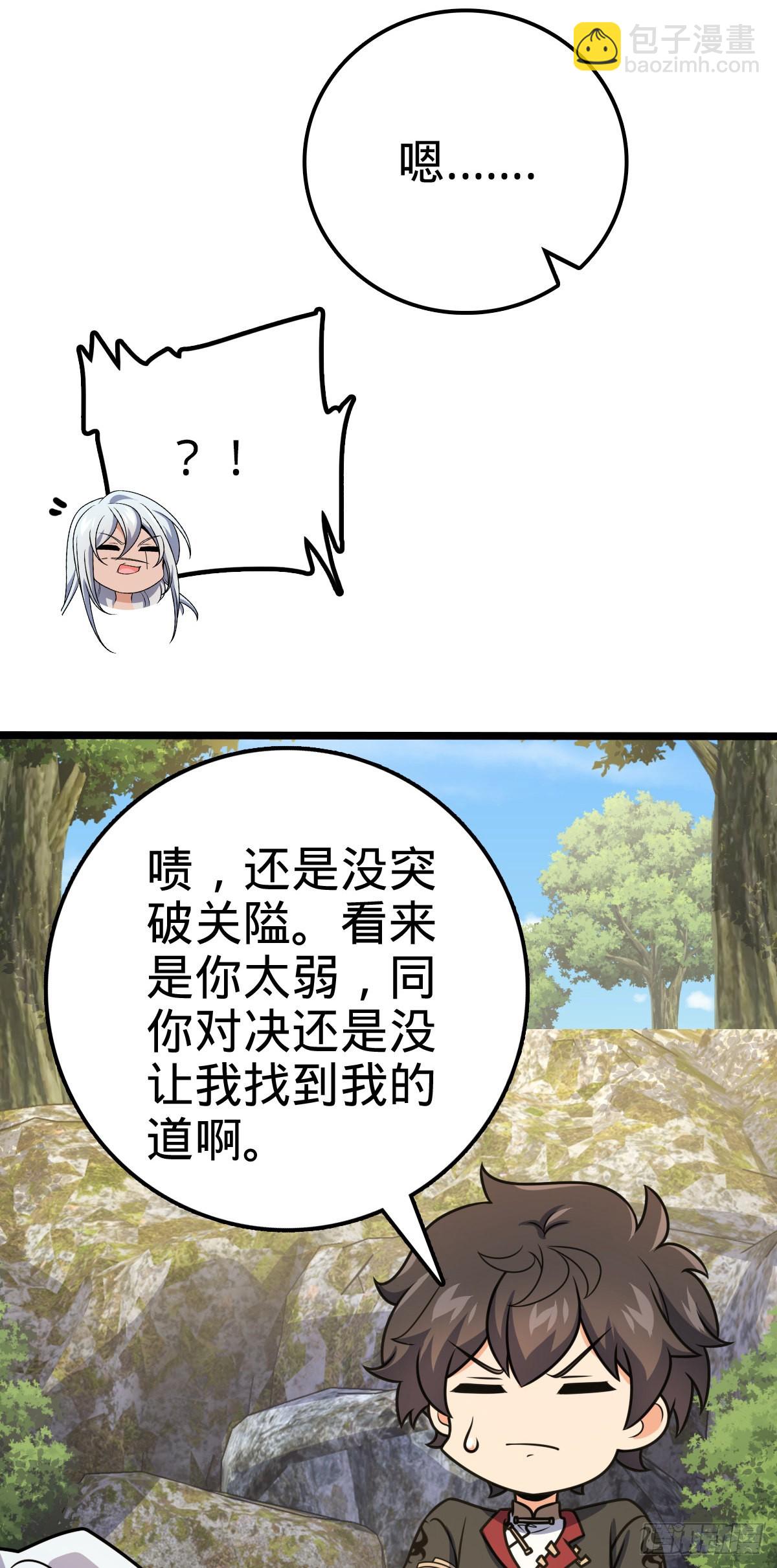 29.jpg