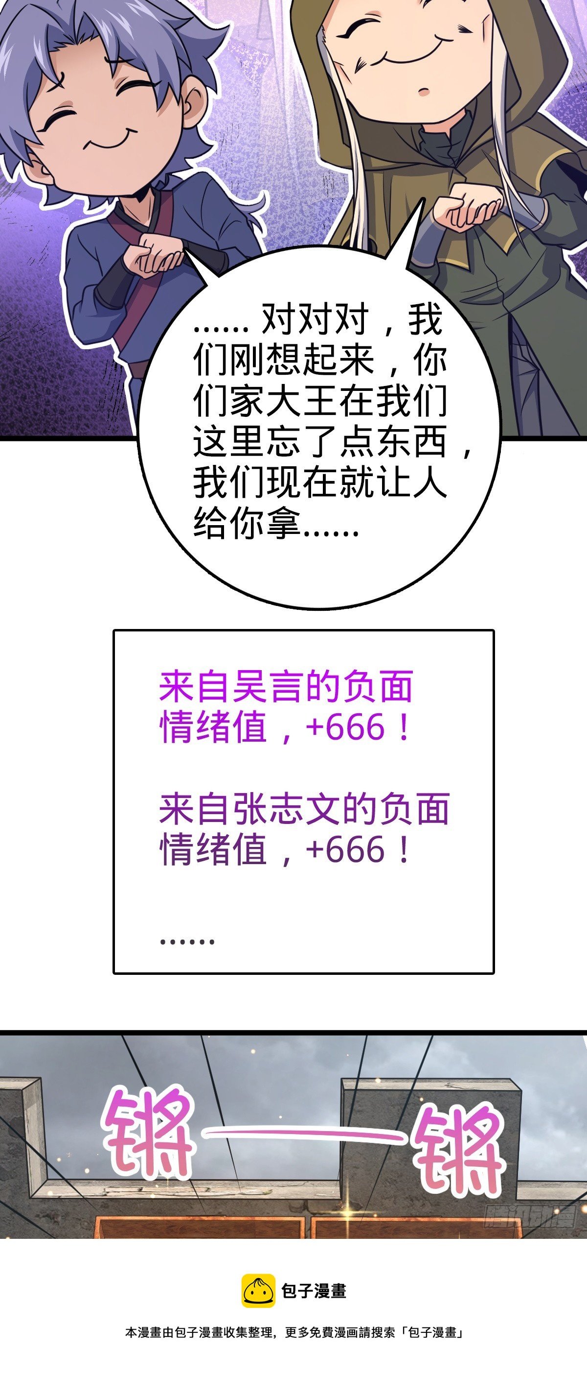 50.jpg
