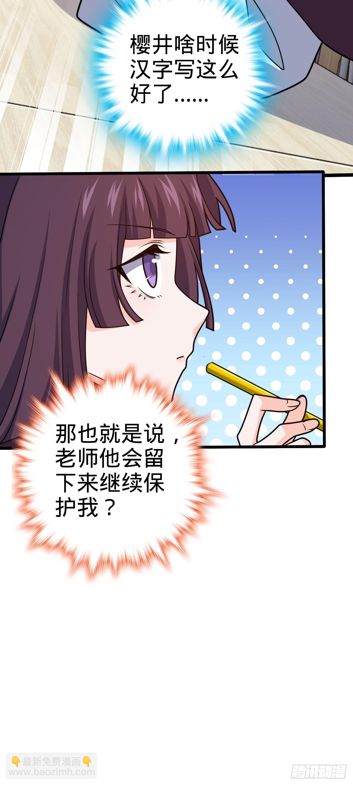 38.jpg