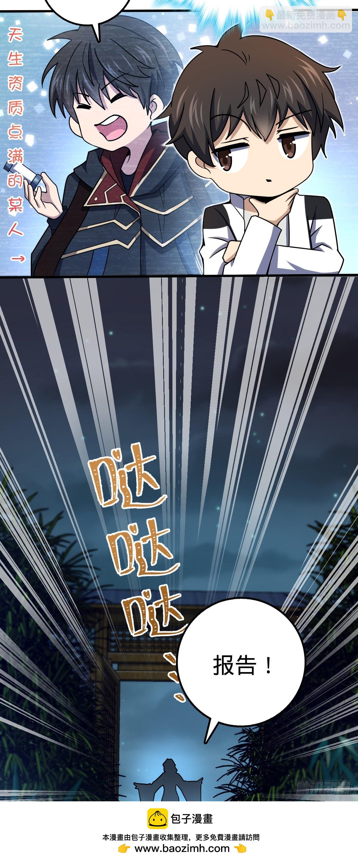 50.jpg
