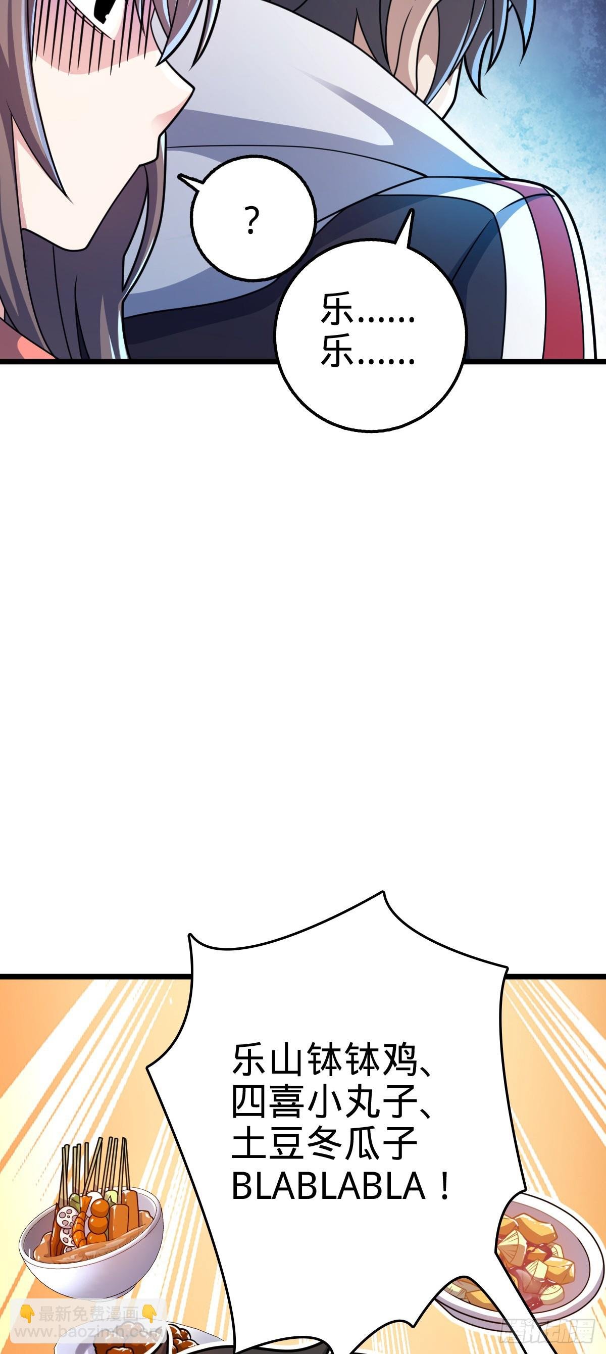 39.jpg