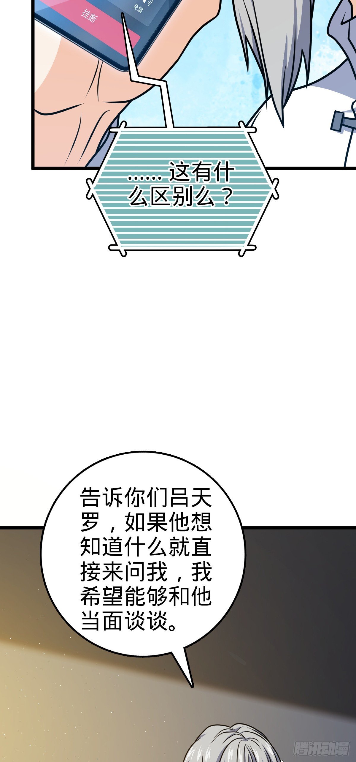 44.jpg