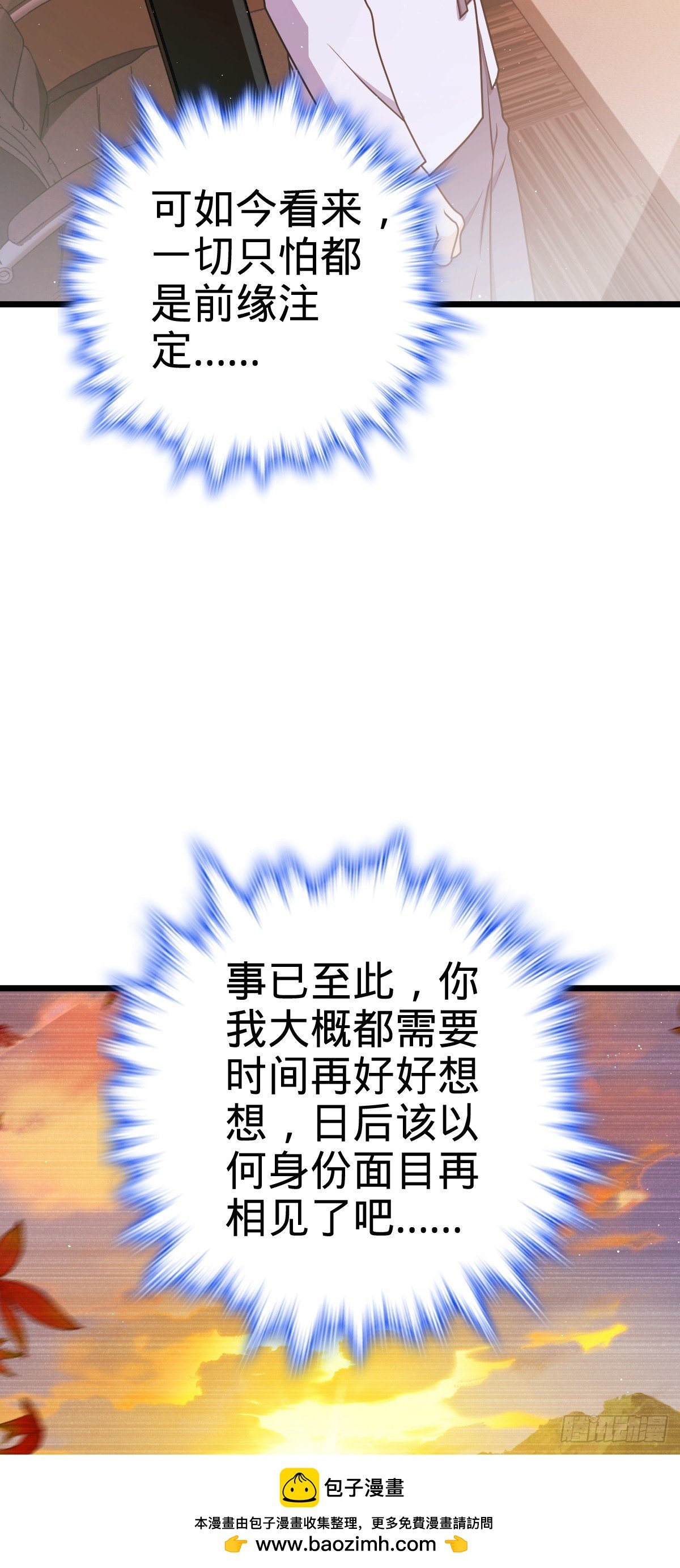 50.jpg
