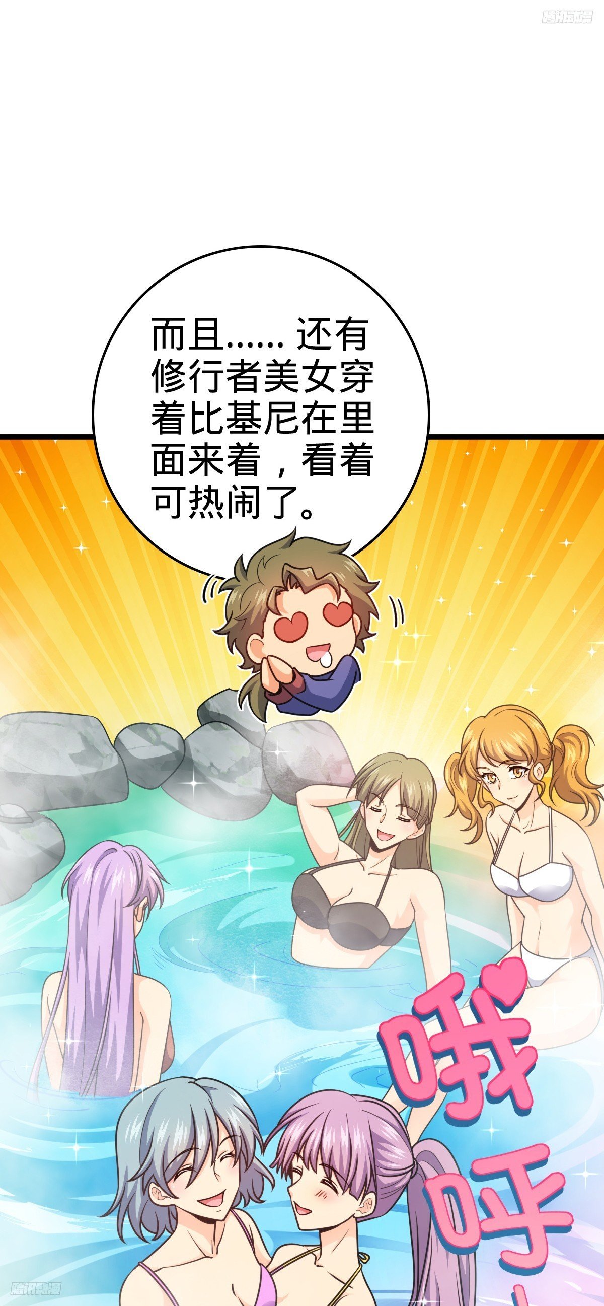 10.jpg
