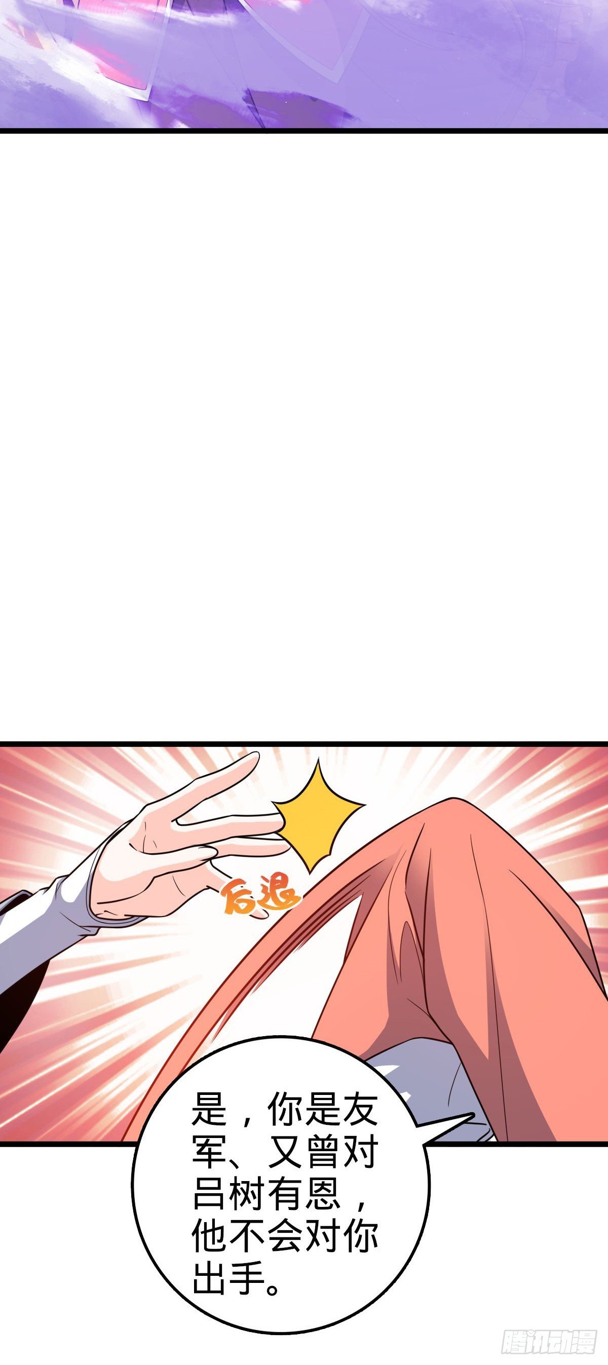 39.jpg