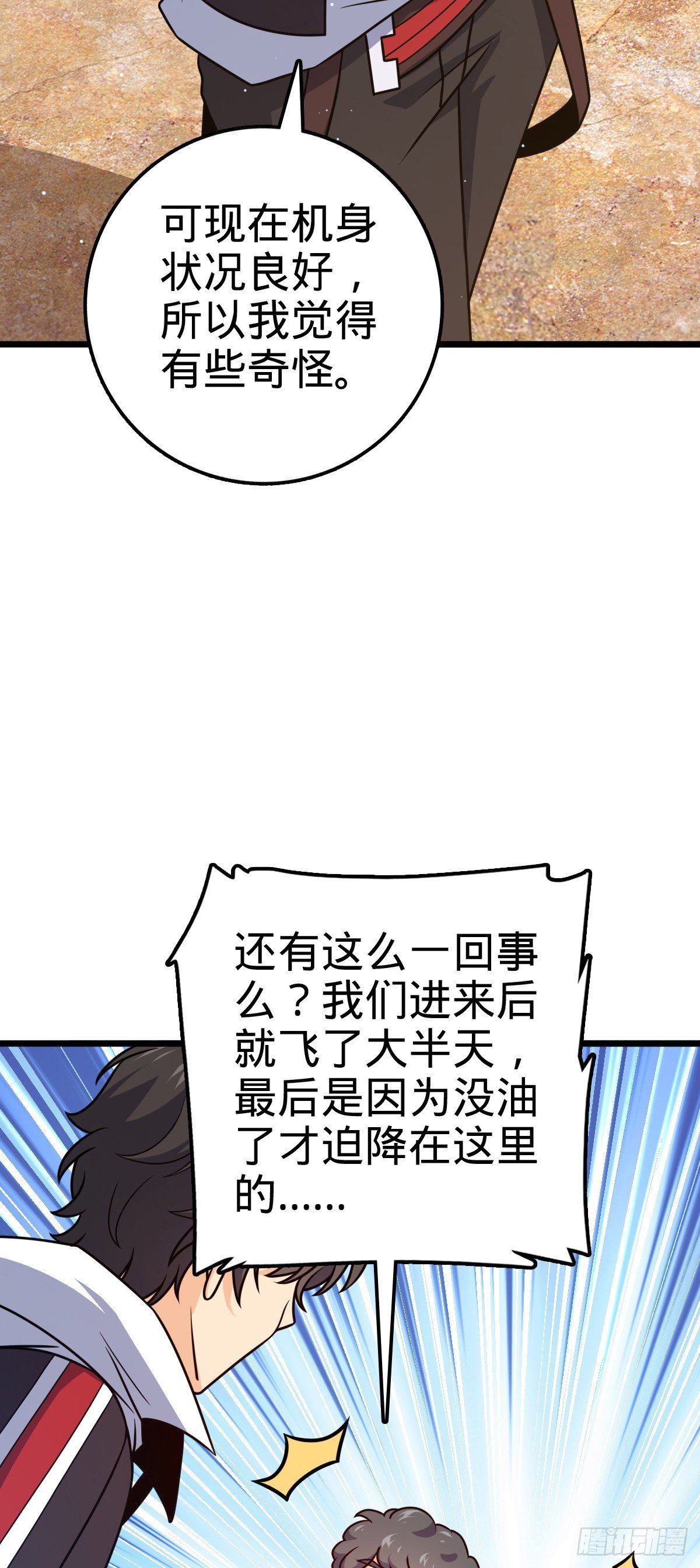 33.jpg
