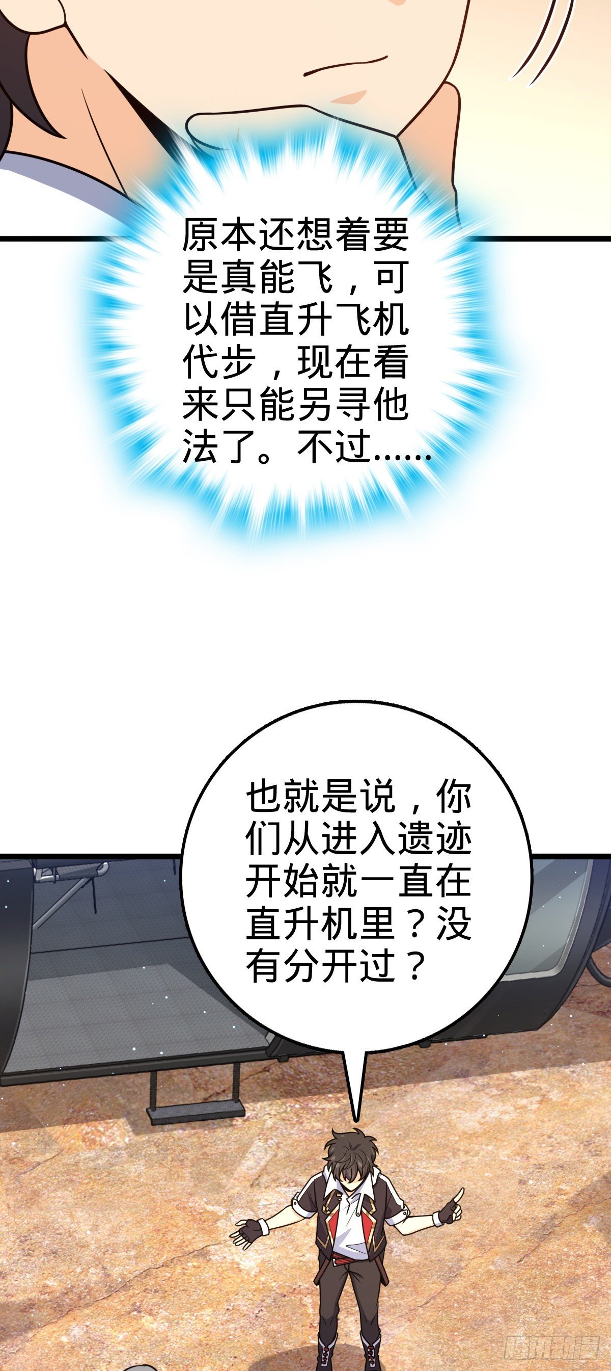 35.jpg