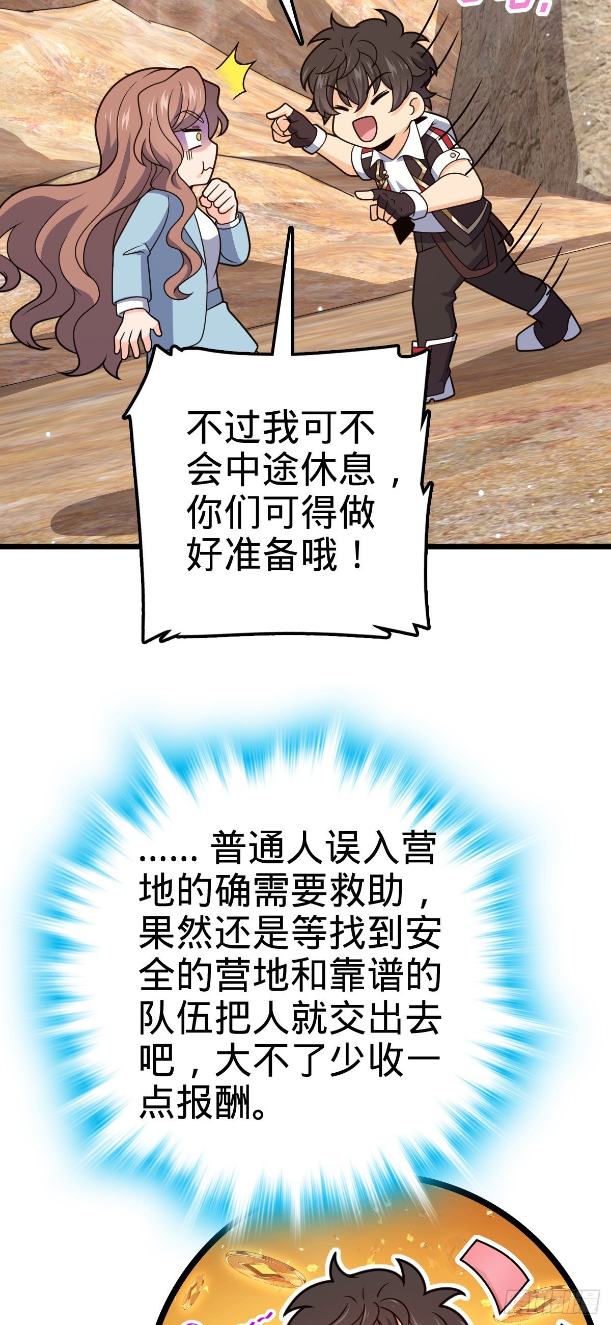 47.jpg