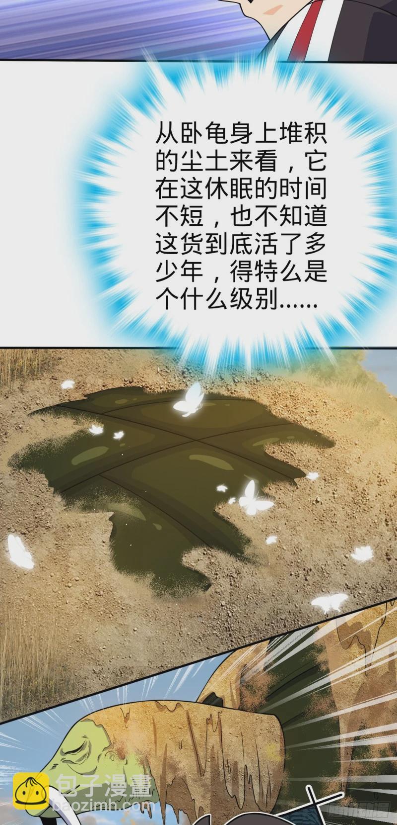 26.jpg