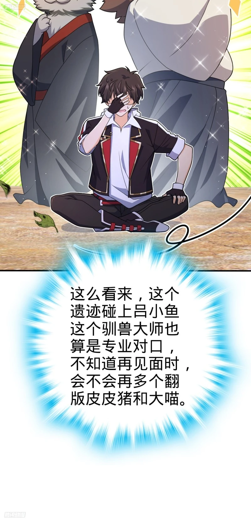 11.jpg