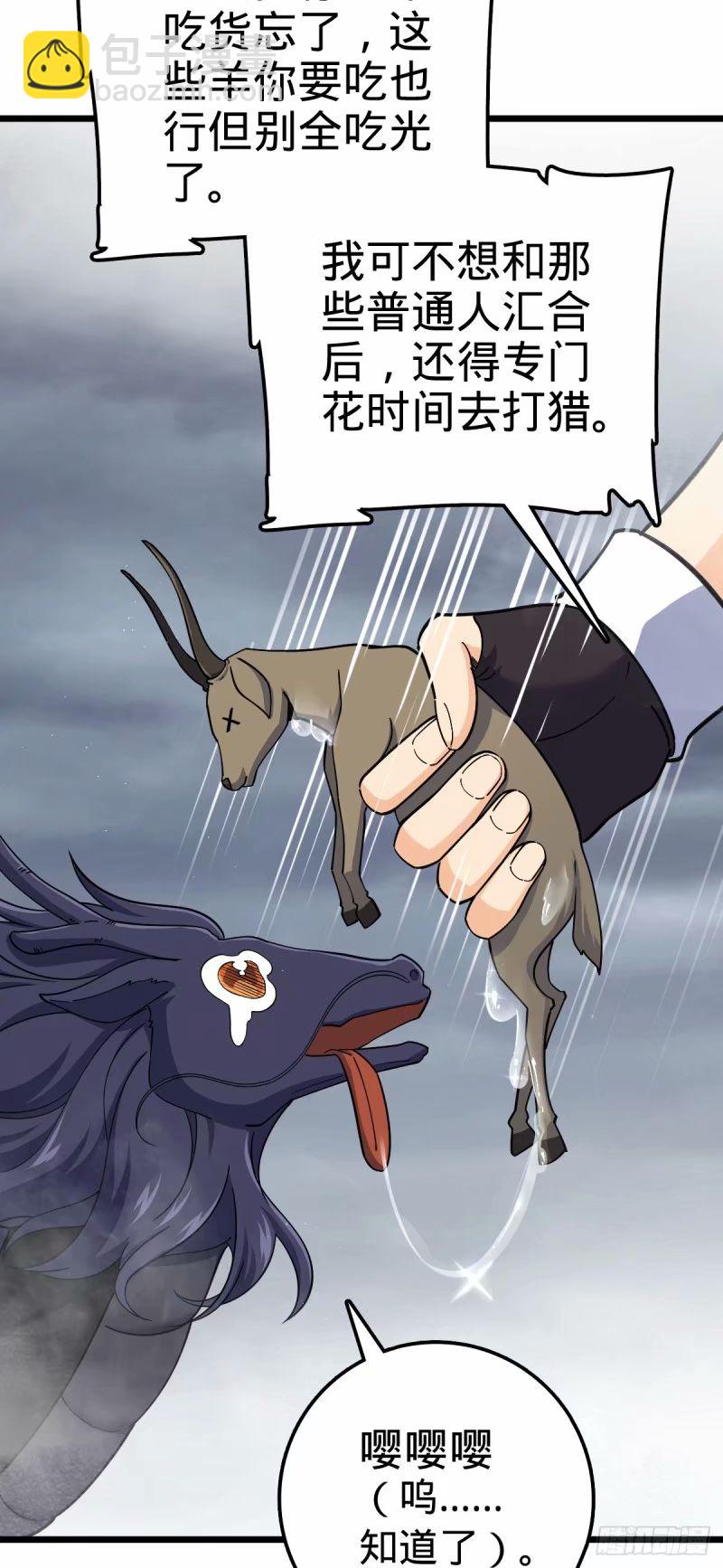 46.jpg
