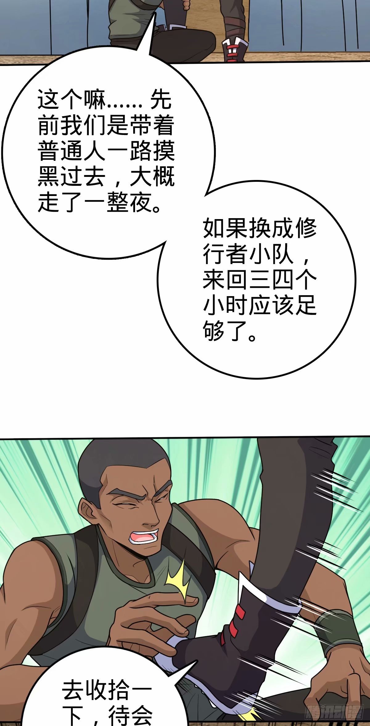 19.jpg